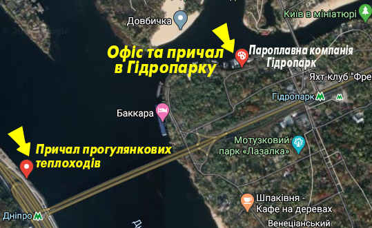 Пароходная компания Гидропарк на карте Гугл